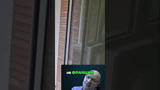 Бельгия: Жизнь для бедных лучше, чем врут по ТВ!