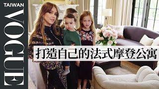 潔西卡·艾芭與孩子們帶逛新家：「我們為了聖誕襪做了一個壁爐！」Jessica Alba's Los Angeles Home｜Open Door 打開名人豪宅 #17｜Vogue Taiwan