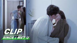 Cheng Mu Ruins His Sister And Her Boyfriend's Wonderful Night | Since I Met U EP07 | 遇见你之后 | iQIYI