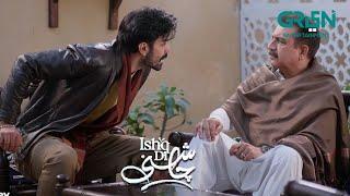 Jawan Khoon Hai  Sachal Afzal & Sehar Khan | Ishq Di Chashni | Green TV Entertainment
