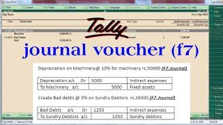 journal voucher entry in tally erp 9 | journal entry in tally erp 9 | voucher entry in tally erp 9