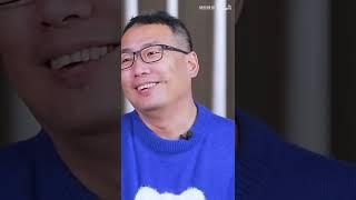 储殷教授：相亲是最容易成功，也最不容易成功的方式