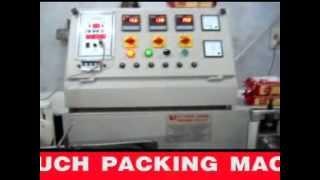 AUTOMATIC RUSK PACKING MACHINE ( BR POUCH +919910803150 )
