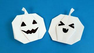 How to make a pumpkin out of paper  Origami pumpkin  Halloween crafts