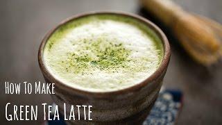 How to Make Matcha Latte (Green Tea Recipe) 抹茶ラテの作り方（レシピ）