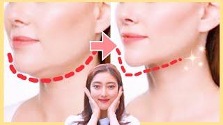 V- Shaped Face Exercise! | Slim Down Your Face | Get Smaller Face