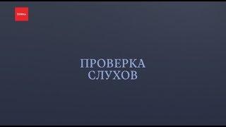 На проводах висят ботинки - что это?