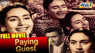 Paying Guest Full Movie HD | Dev Anand | Nutan | Nasir Hussain | Shubha Khote | Raj Pariwar