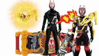 Kamen Rider Geats | powered Builder Gigant blaster and boost Henshin | Kamen Rider flash belt