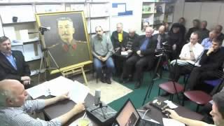 Величко М.В. Сталинская конституция. 2012.12.05