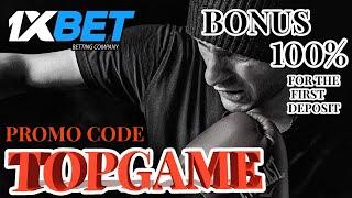 1XBET media football league - SPORTS BETTING ON 1XBET GUIDE FOR BEGINNERS