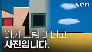 1933년생 필카 장인이 사진 찍는 법