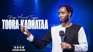 23 08 2016 TR Toora Kadhata 25 09 2016 1ffaa