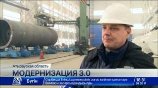 Атырауские предприятия модернизируют производственные линии