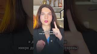 Как убрать морщины вокруг глаз?