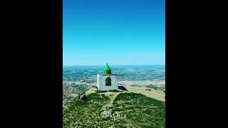 آرامگاه خالد نبیTomb of Khalid Nabi