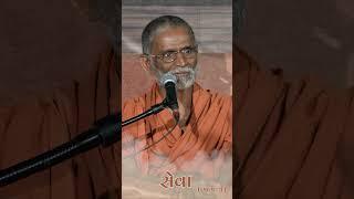 About Seva (Part - 1), Pragat GuruHari P. P. Prabodhswamiji Maharaj