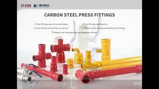 Carbon Steel Press Fittings For fire fighting