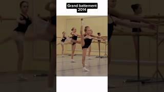 Grand Battement 2014 VS 2025 #yanacherepanova 