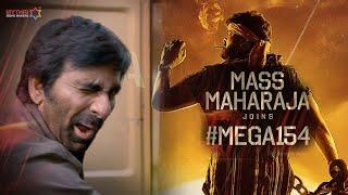 Mass Maharaja Joins #Mega154 | Megastar Chiranjeevi | Ravi Teja | Bobby | DSP | Mythri Movie Makers