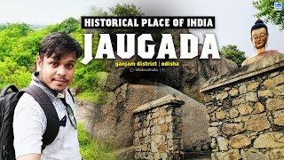 JAUGADA | Historcal Place of India | Ganjam, Odisha ||| All About India