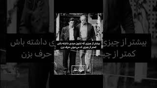 #خدایا #زندگی #آرامش #امید #تنهایی #خدا #