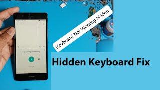 All Huawei Keyboard Not Working only voice | Huawei Keyboard Not Showing after Factory Reset