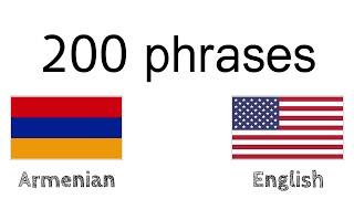 200 phrases - Armenian - English