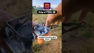 Travelling mini stove under Rs.180 #homeproducts #meeshofinds #reels #shorts #viral #ytshorts #stove