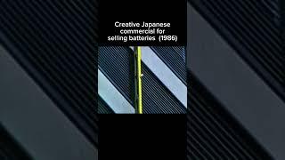 Japanese Commercial About Batteries from 1986 #video  #interesting #commercial   #fyp #wow