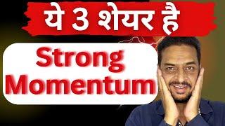 3 MOMENTUM  Stocks for FUTURE अनमोल रत्न   LONG TERM Investing  | Sagarnomics