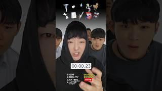 Emoji Beatbox Challenge #beatbox #tiktok