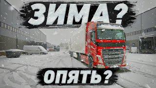 Лучший ТАНДЕМ на Youtube || DALNOBOY с оператором [ENG SUBS] #pavelkorol