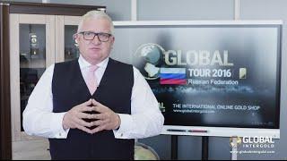 Возможность заработка в России с Global InterGold