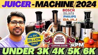 Best Juicer Machine 2024 IndiaBest Centrifugal Juicers 2024Best Juicer Machine Under 5000