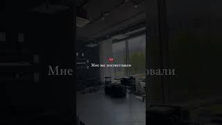 Приятные мелочи #тату #tattoo #shorts