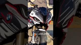 BMW S1000RR BIGBIKE #motorcycle #bmw #1000cc #lodimotovlogph #lodimotovlogphchannel