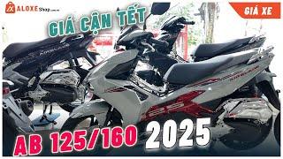 Honda Air Blade 125/160 2025 Giá Xe Cận Tết Tháng 1 - Có nên mua lúc này? | Alo Xe