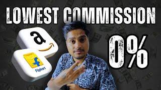 3 Category With Lowest CommissionFlipkart Amazon || Flipkart amazon par kya beche?