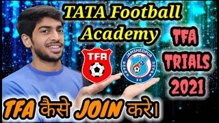 TATA FOOTBALL ACADEMY (TFA) // JAMSHEDPUR FC // UPCOMING TRIALS OF TFA // ️KHUSH VATS️