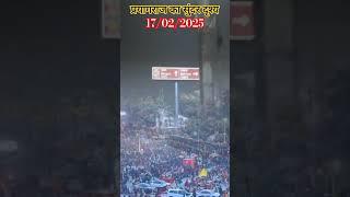 Sangam ki dharti ye paryagraj hai #shorts #sujeet #trending #paryagraj #ganga #song #viralvideo