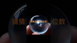 #缅甸天然翡翠 #翡翠珠宝 #翡翠