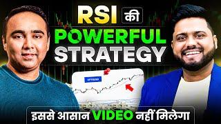 Powerful GFS, RSI Strategies for Intraday and Swing Trading and Investment Mastery by VIshal Malkan