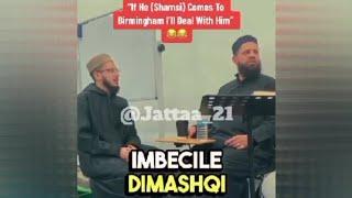 Shaykh Asrar Rashid Destroys Wahabi Abdul Rahman Dimashqiah in 2010/14 Years Ago in debate on Bidah!