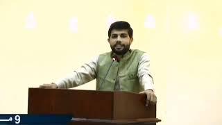 Arslan Khalid Butt speach at Islamabad