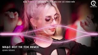 VƯƠNG VẤN REMIX QINN REMIX - THƯƠNG ANH NHIỀU LẠI LẠC MẤT NHAU TRONG CHIỀU REMIX HOT TIK TOK 2023