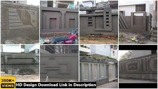 Modern Letest Boundary Wall Design 2023 || Top Beautiful Outer Boundary Wall Design