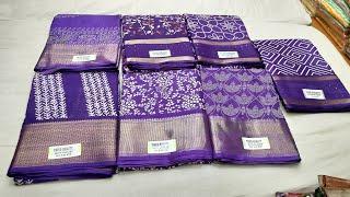 Chickpet Bangalore wholesale sarees shop ll 7019365473 dola silk sarees and fancy sarees AVL 550 rs