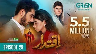 Iqtidar Episode 29 (Subtitles) Anmol Baloch - Ali Raza - 26th December 2024 - Green TV Entertainment