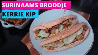 SURINAAMS BROODJE KERRIE KIP | SNEL EN MAKKELIJK| AIDASMORE